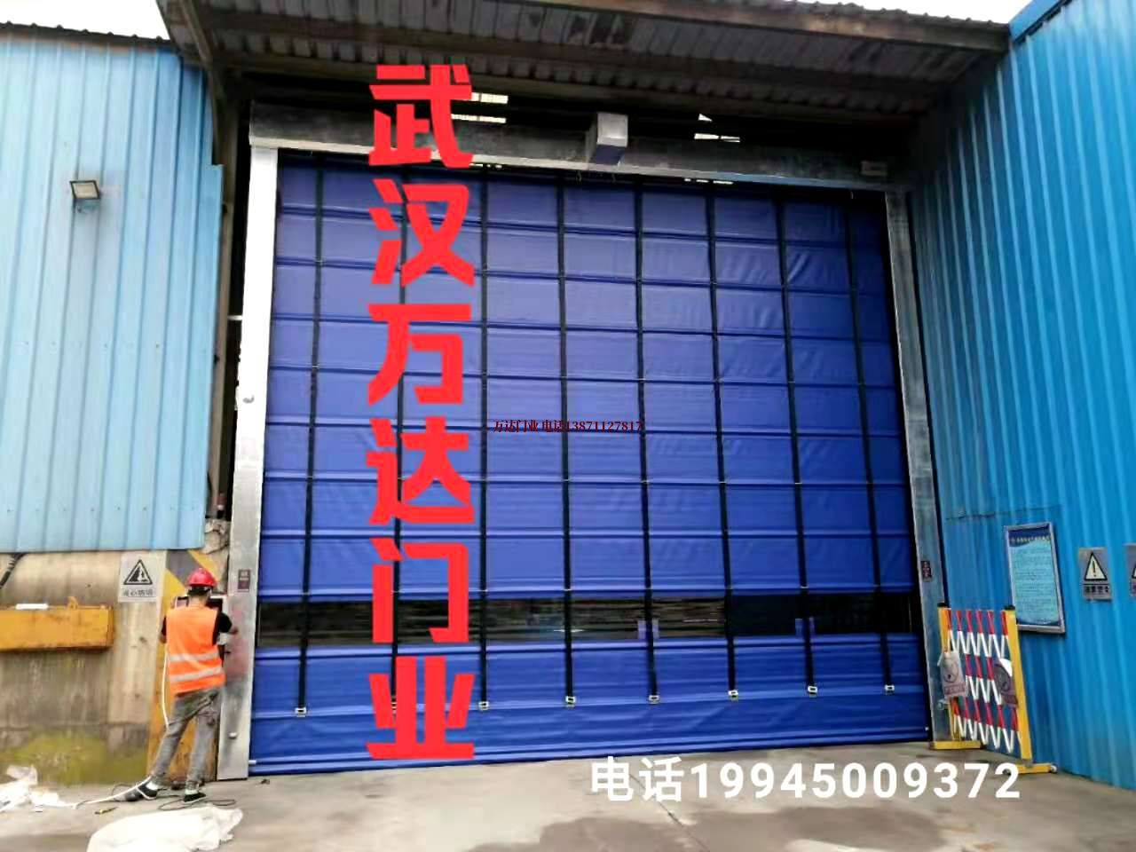 钦州快速卷帘门