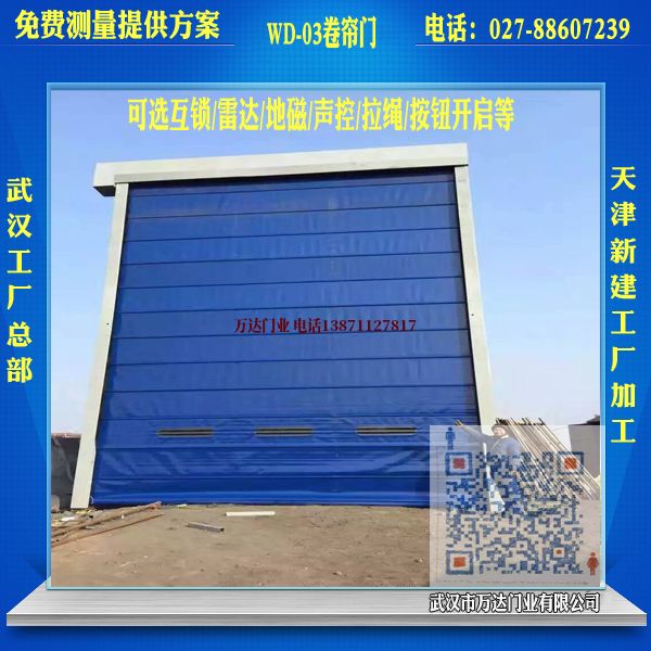 钦州堆积门